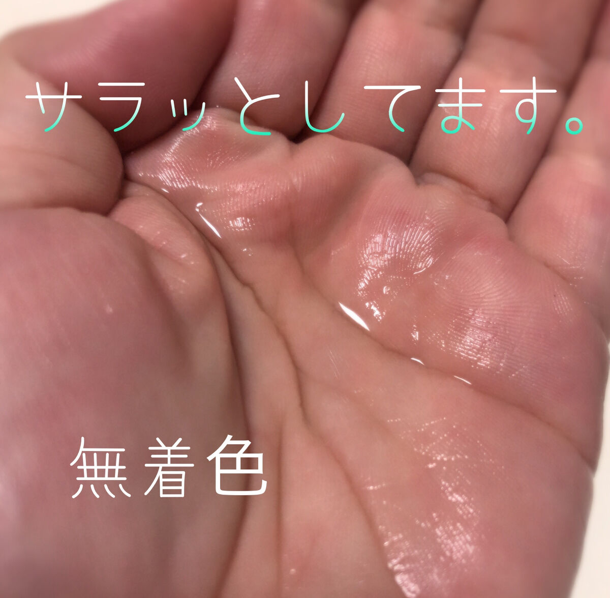 ヘア トニック/ちふれ/頭皮ローション by ayaka