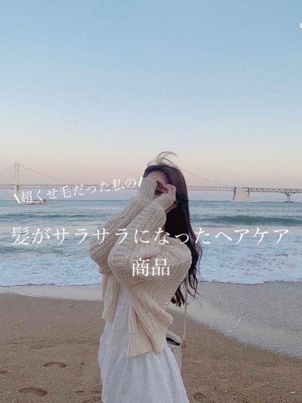 ケープ 3Dエクストラキープ 無香料/ケープ/ヘアスプレーを使ったクチコミ(1枚目)