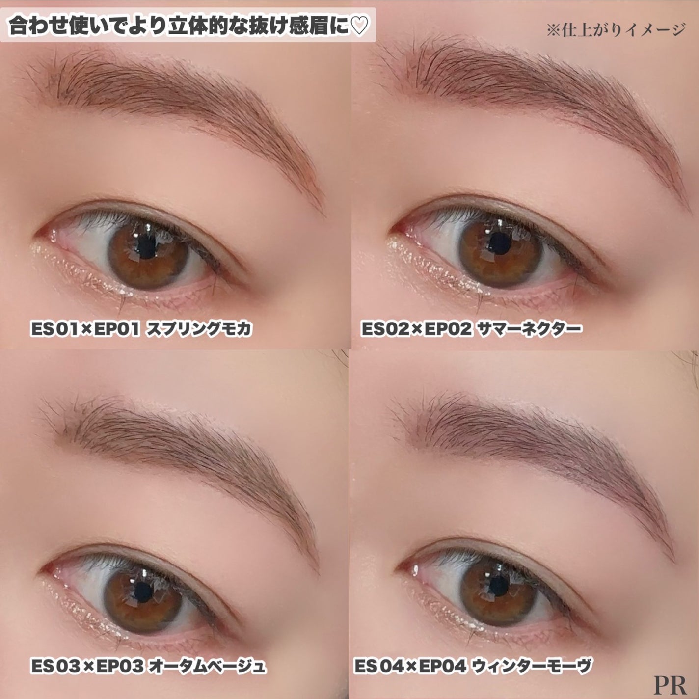 カラーエディットパウダーブロウ/excel/パウダーアイブロウを使ったクチコミ(9枚目)