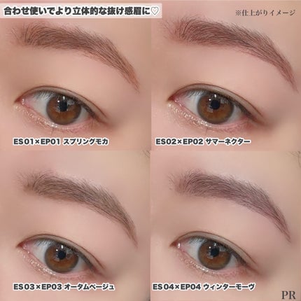 カラーエディットパウダーブロウ/excel/パウダーアイブロウを使ったクチコミ(9枚目)