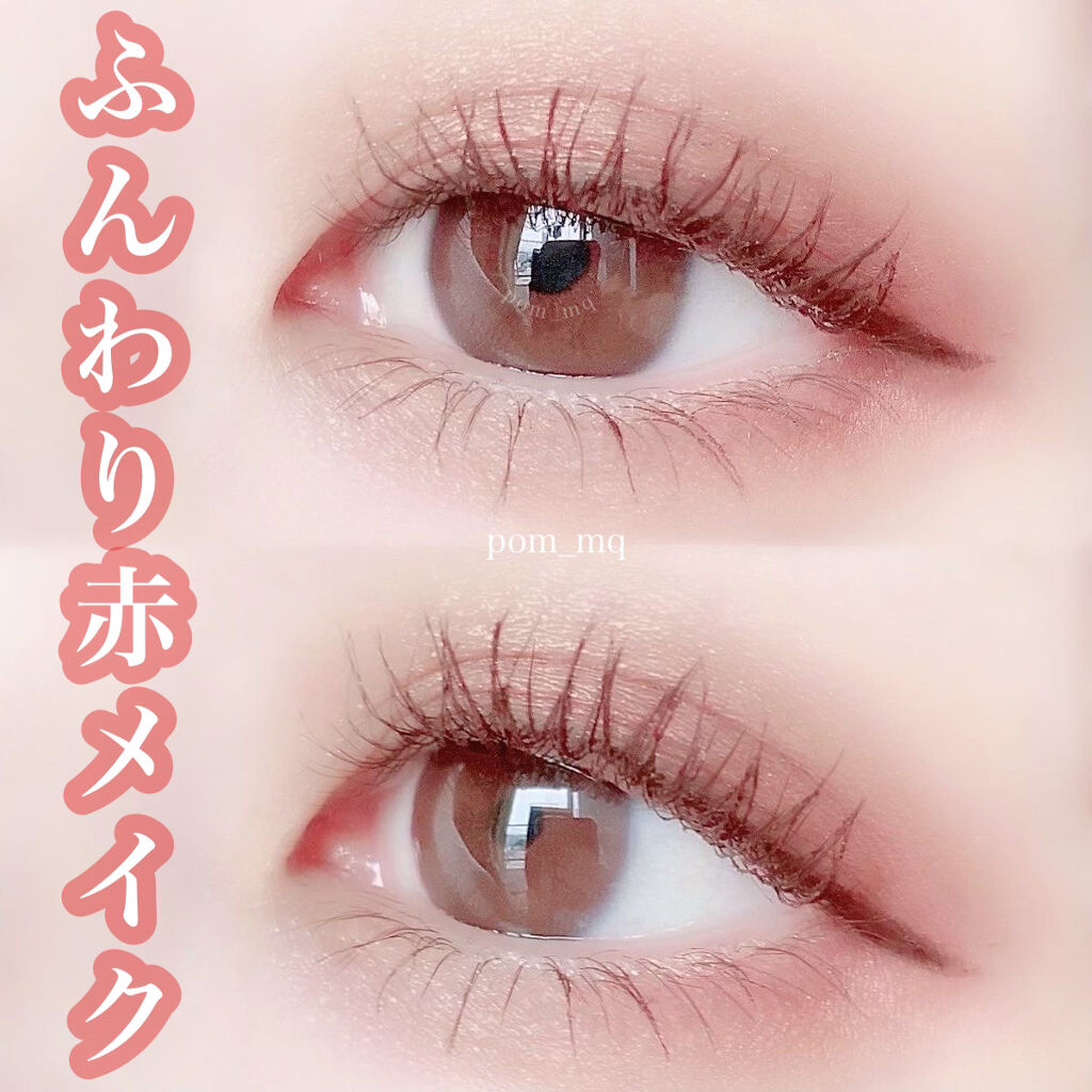 アイプランナー/excel/単色アイシャドウを使ったクチコミ（1枚目）