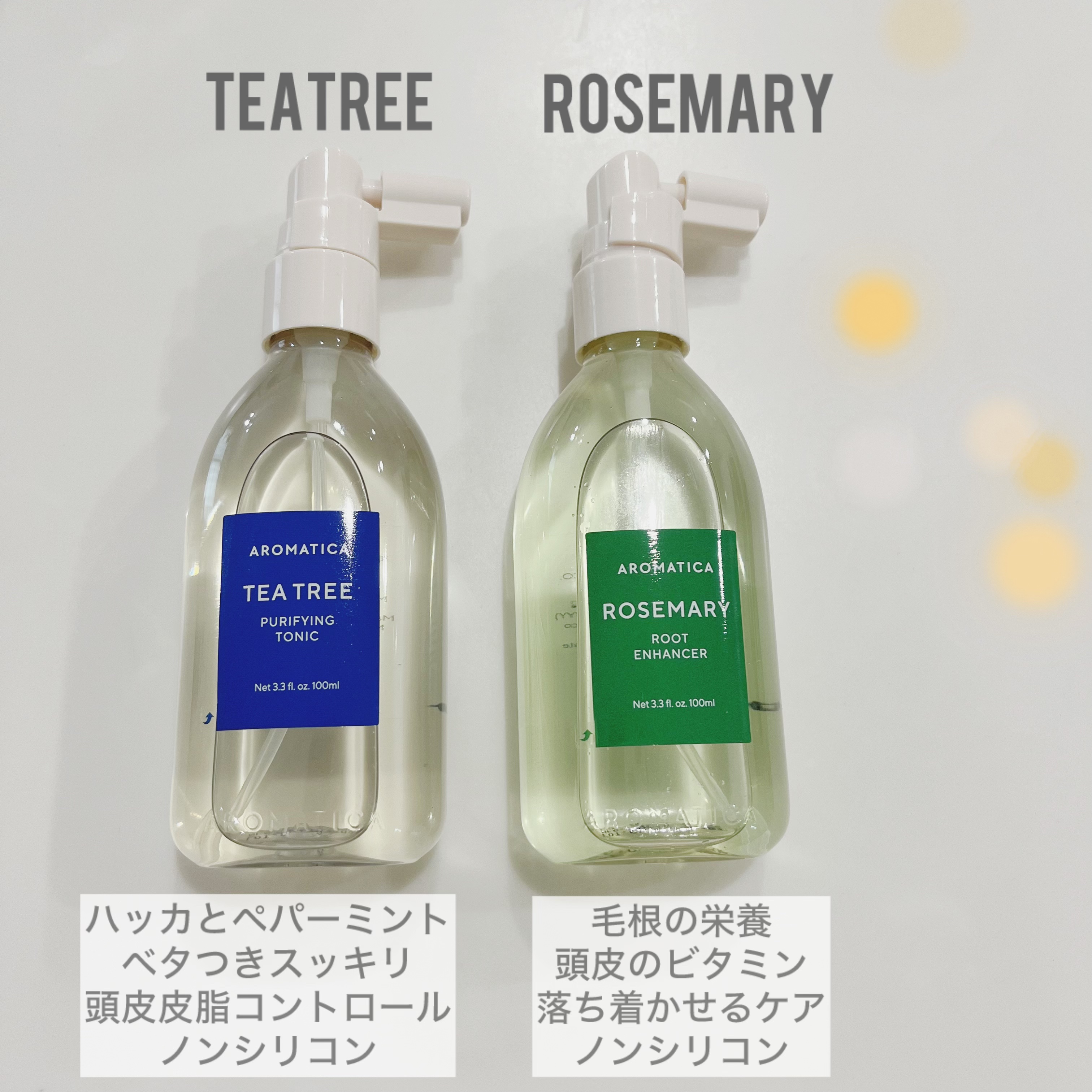 ティーツリーピュリファイングトニック/AROMATICA/頭皮ローションを使ったクチコミ（2枚目）