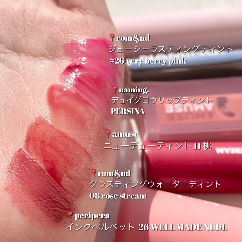 インク ベルベット/PERIPERA/口紅を使ったクチコミ（3枚目）