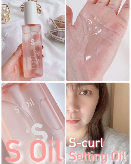 を使ったクチコミ(2枚目)