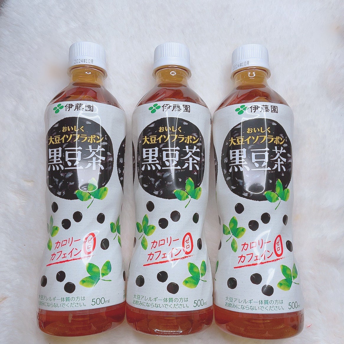 ã«ã³ã ðž on LIPS ãããããããªããããããðµ/äŒè€åã®å€§è±ã€ãœãã©ãã³é»è±è¶ð«å¥³..ãïŒ4æç®ïŒ