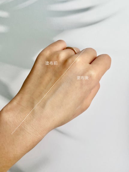 ミノン アミノモイスト エイジングケア デイクリームUV/ミノン/日焼け止めクリームを使ったクチコミ(4枚目)