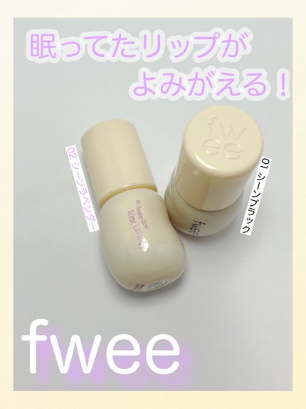 を使ったクチコミ(1枚目)