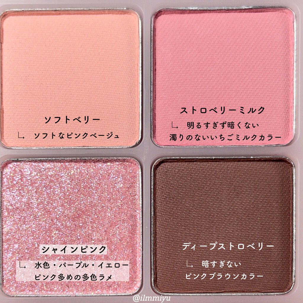 スキニーリッチライナー/excel/リキッドアイライナーを使ったクチコミ（3枚目）