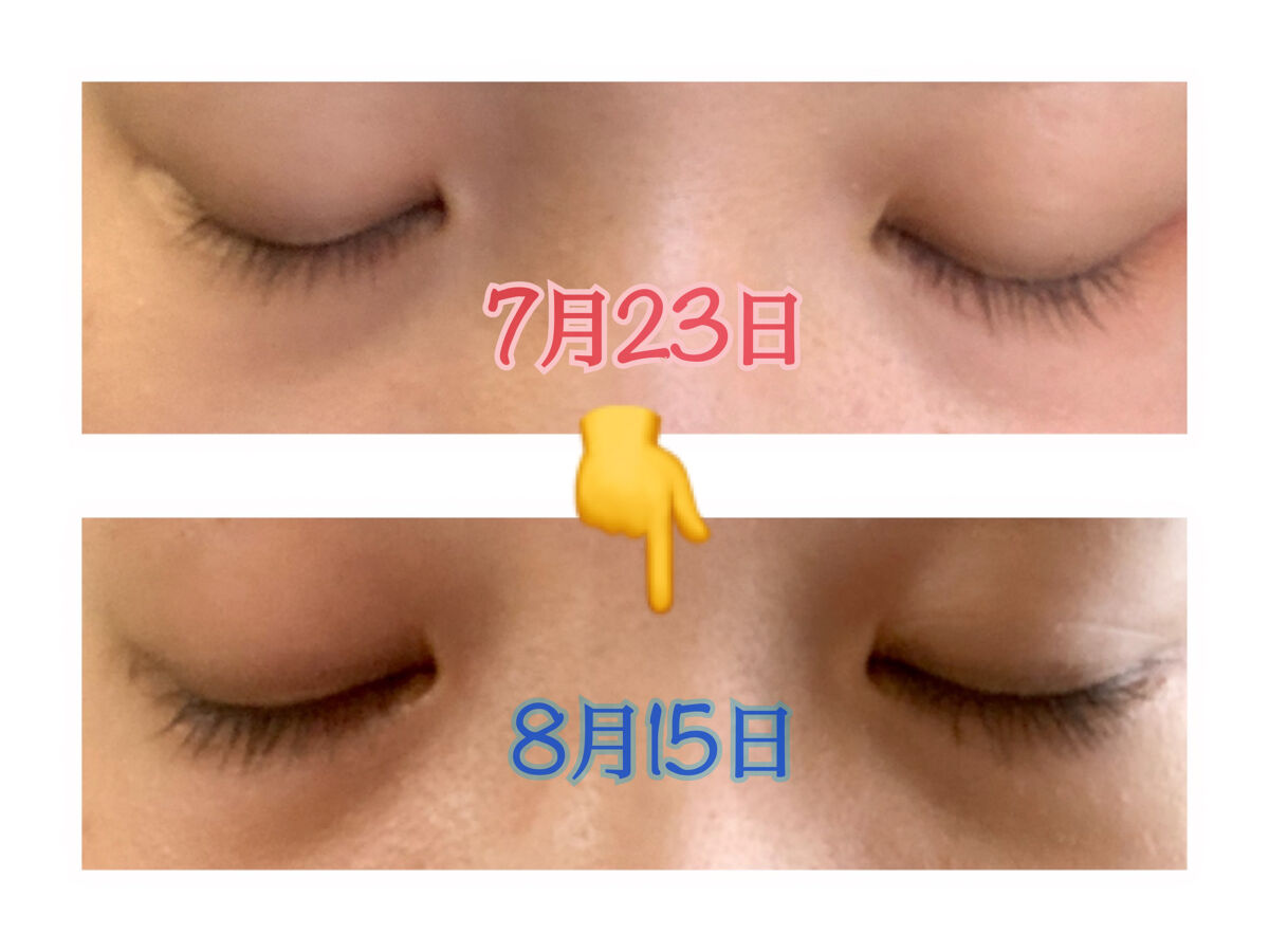 EMAKED（エマーキット）/水橋保寿堂製薬/まつげ美容液を使ったクチコミ（2枚目）