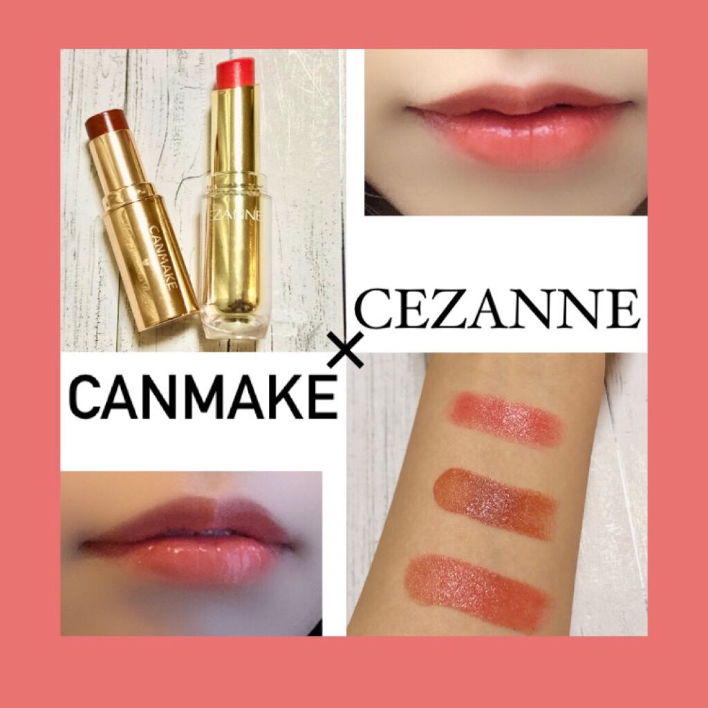 ラスティンググロスリップ/CEZANNE/口紅を使ったクチコミ（1枚目）