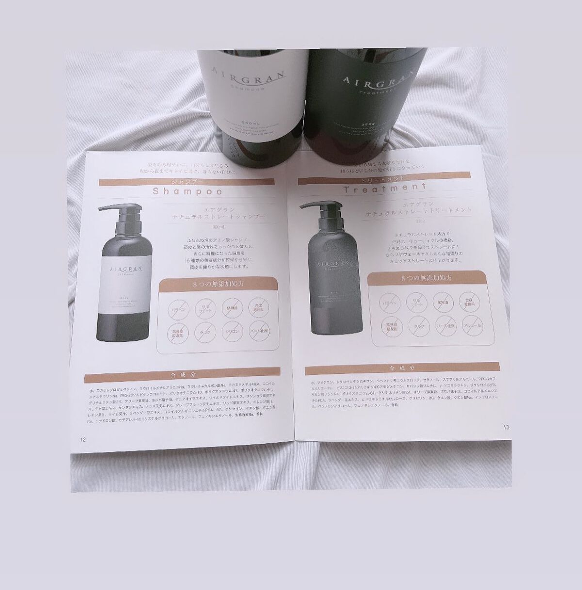 ねこむす on LIPS 「暑過ぎる日のドライヤーってどんだけ時間かかるん?この時だけはい..」(3枚目)