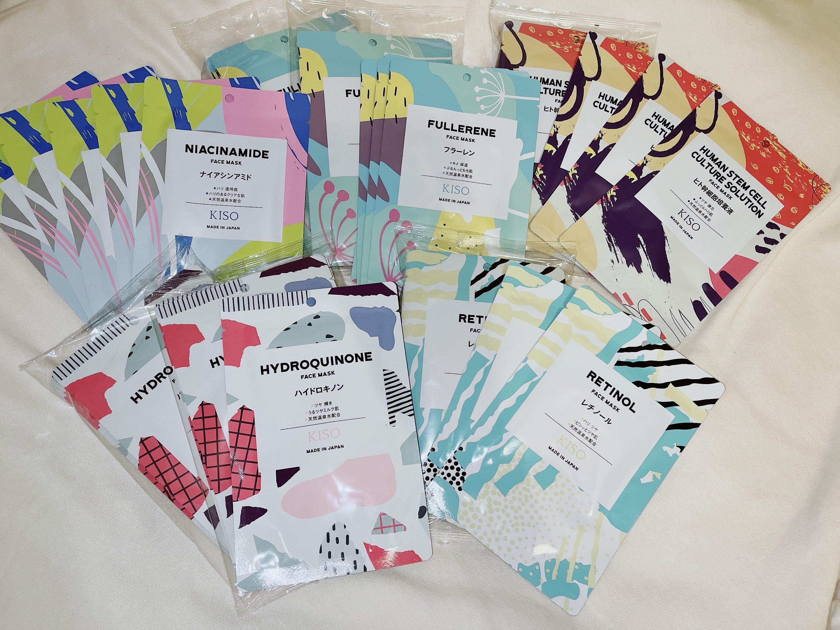 ナイアシンアミド マスク/KISO/シートマスク・パックを使ったクチコミ（1枚目）