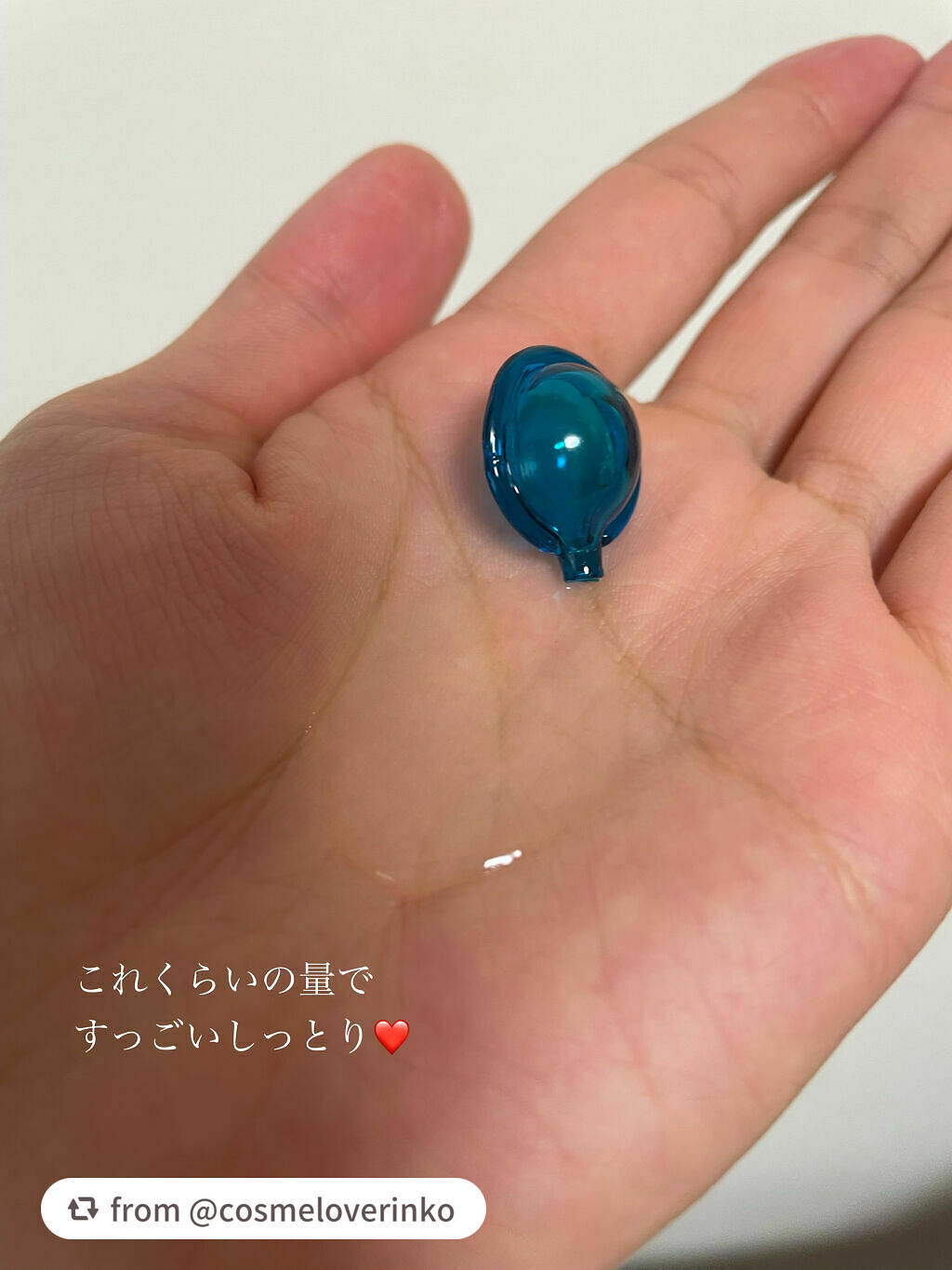 ellips（エリップス）公式アカウントのクチコミ「【cosmeloverinkoさんから引用】

“Lips公式MCのあおちゃんが、インスタライ.....」（3枚目）