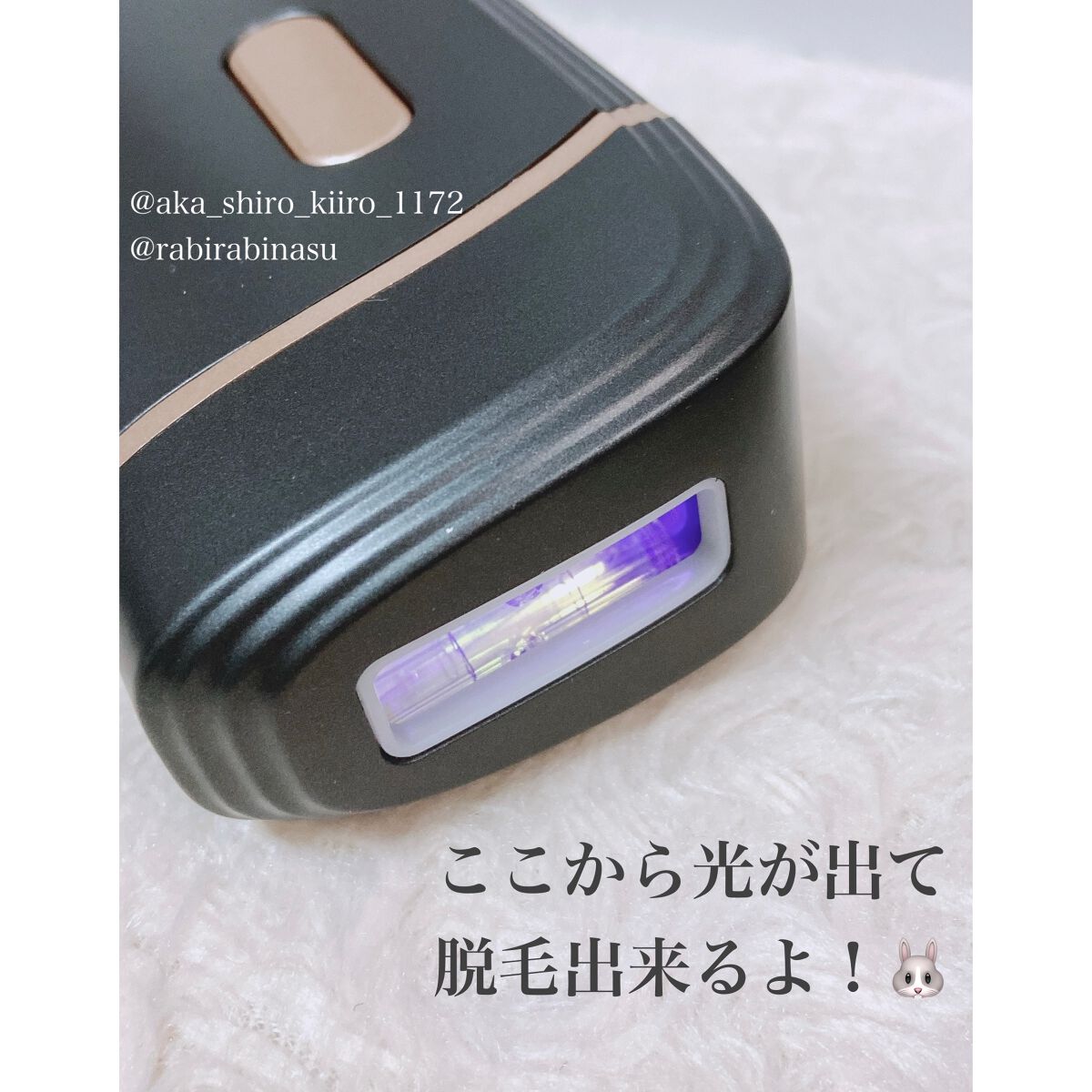 【79%off】【新品未開封】【匿名配送】ＩＰＬ光美容器（脱毛器）Nizmir Qoo10] NiZmir 脱毛器 IPL光美肌脱毛器 無痛脱毛 美 : 美容・健康家電