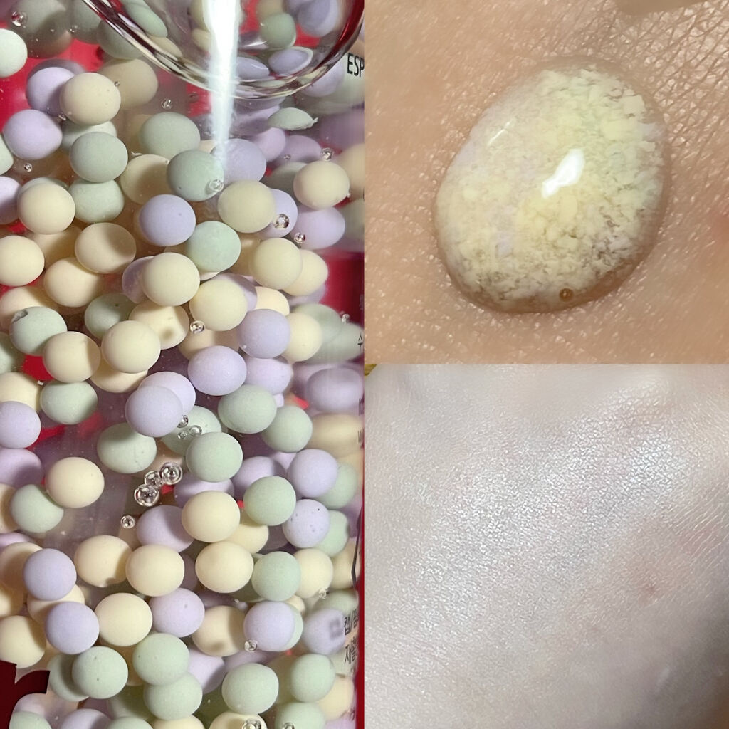 スキンスムージンググロウライザー/espoir/化粧下地を使ったクチコミ（2枚目）