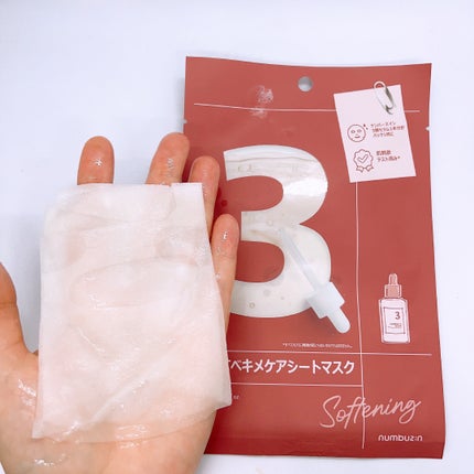 3番 すべすべキメケアシートマスク/numbuzin/シートマスク・パックを使ったクチコミ(2枚目)