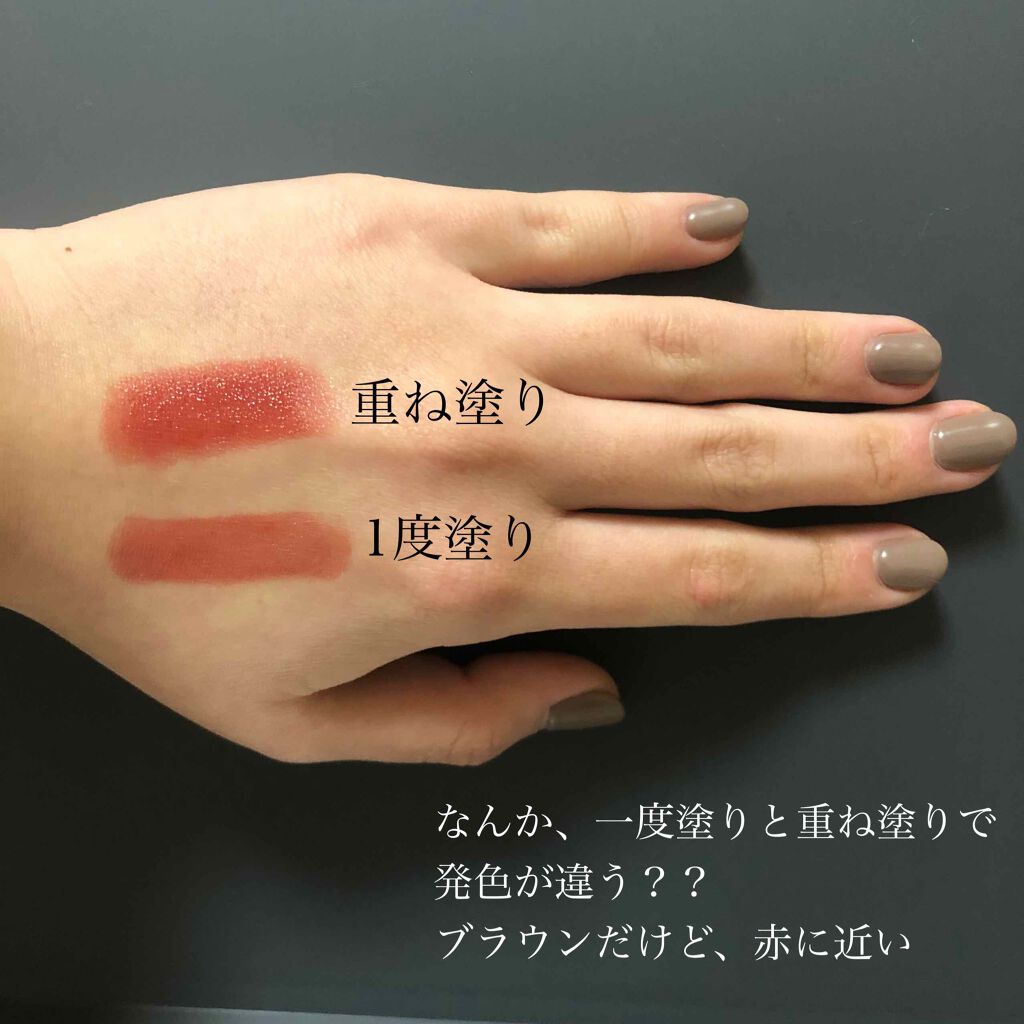 UR GLAM     MINI LIPSTICK/U R GLAM/口紅を使ったクチコミ（2枚目）