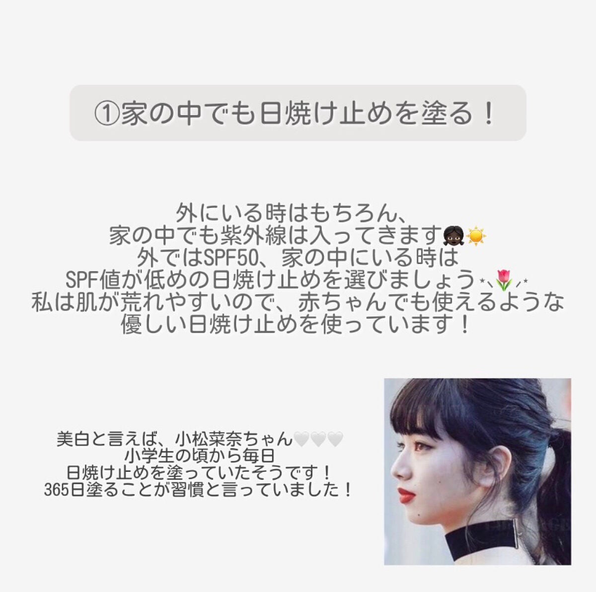 DHC はとむぎエキス/DHC/健康サプリメントを使ったクチコミ(3枚目)