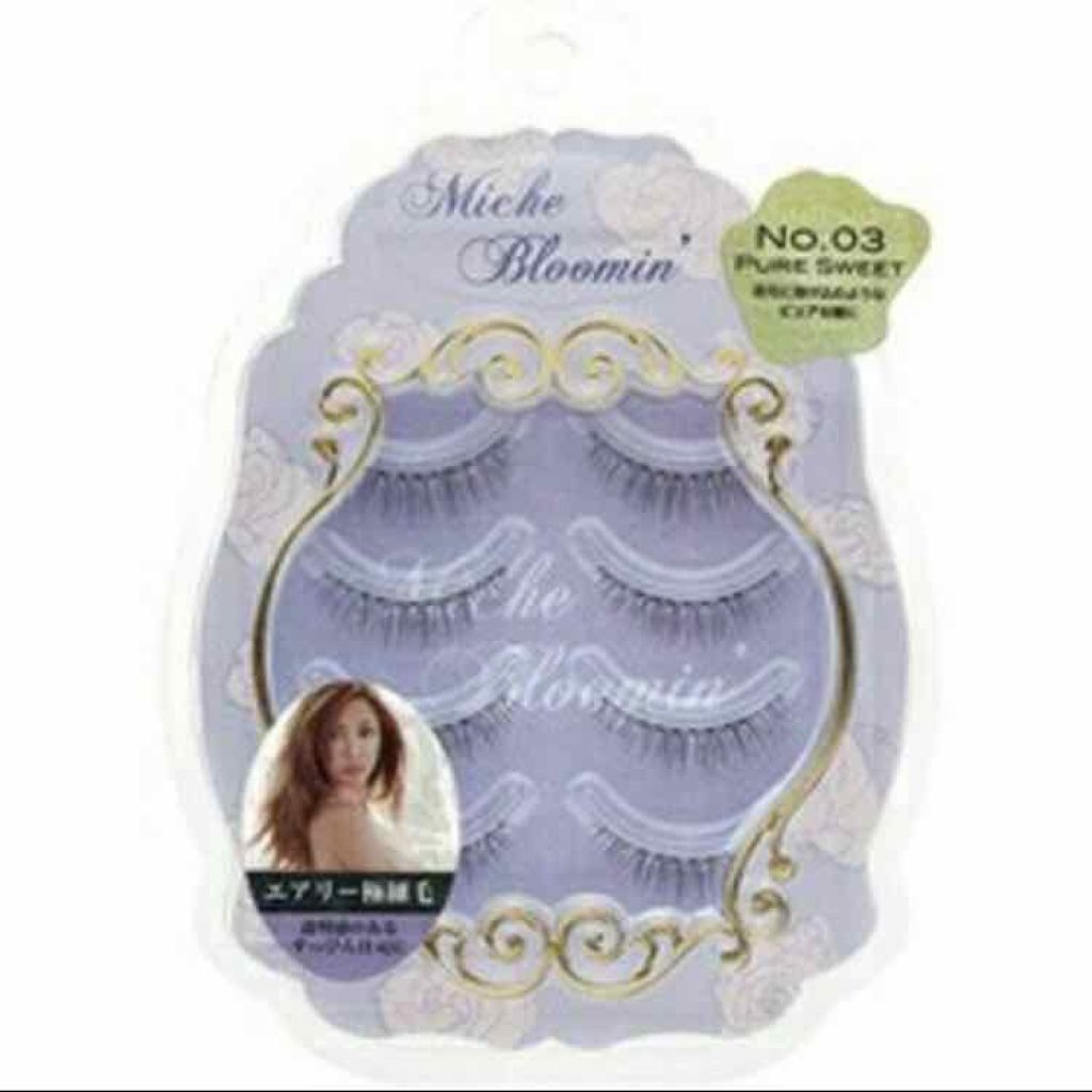 ミッシュブルーミン 3Dアイラッシュライン/ミッシュブルーミン/つけまつげを使ったクチコミ（1枚目）