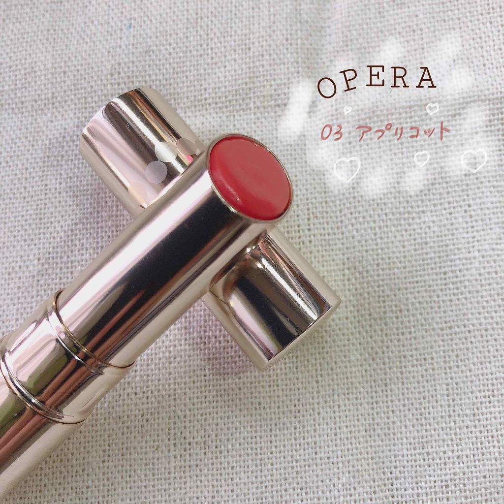 オペラ リップティント N/OPERA/リップティントを使ったクチコミ(1枚目)