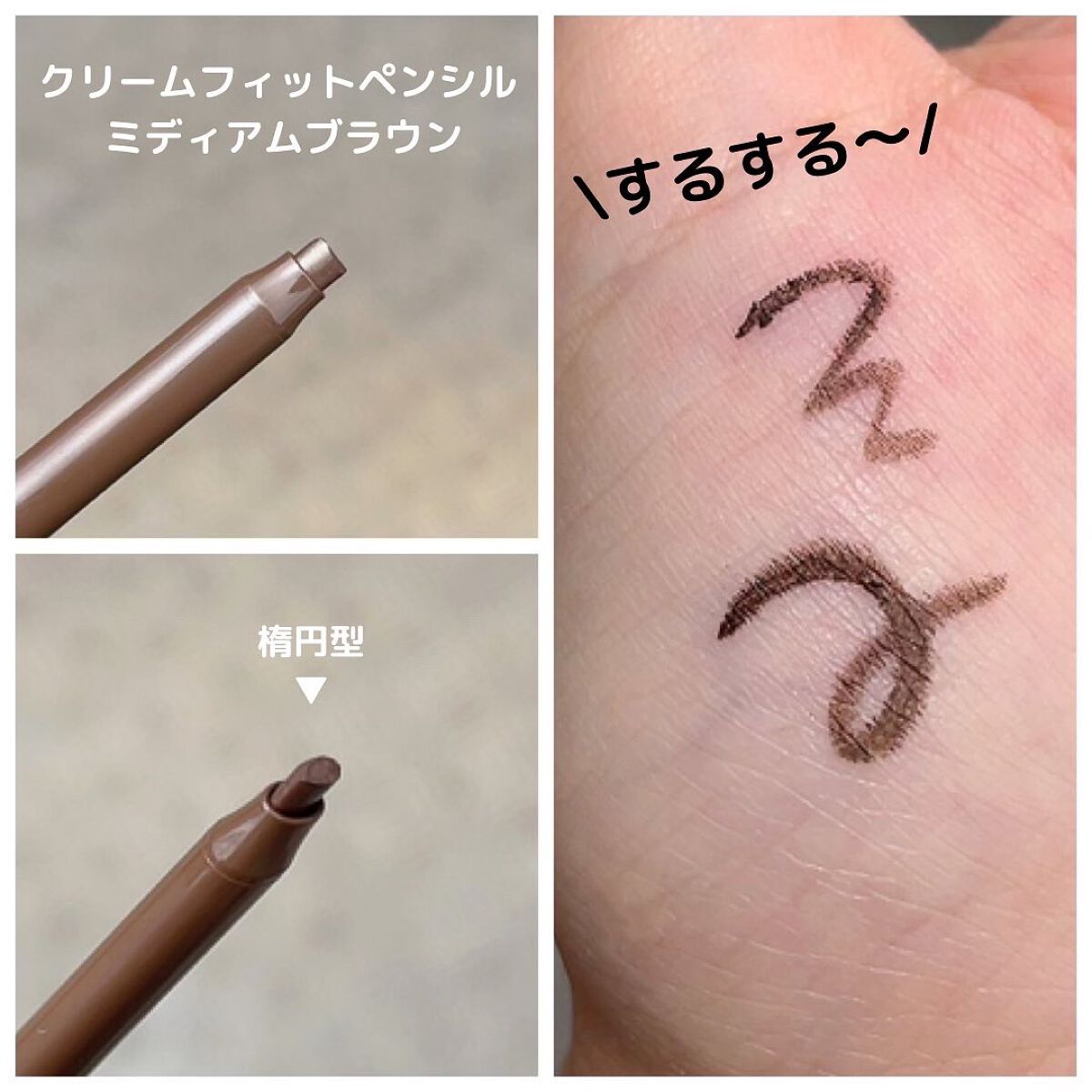 ラブ・ライナー オールラッシュマスク/ラブ・ライナー/マスカラを使ったクチコミ（3枚目）