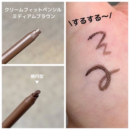 ラブ・ライナー オールラッシュマスク/ラブ・ライナー/マスカラを使ったクチコミ(3枚目)