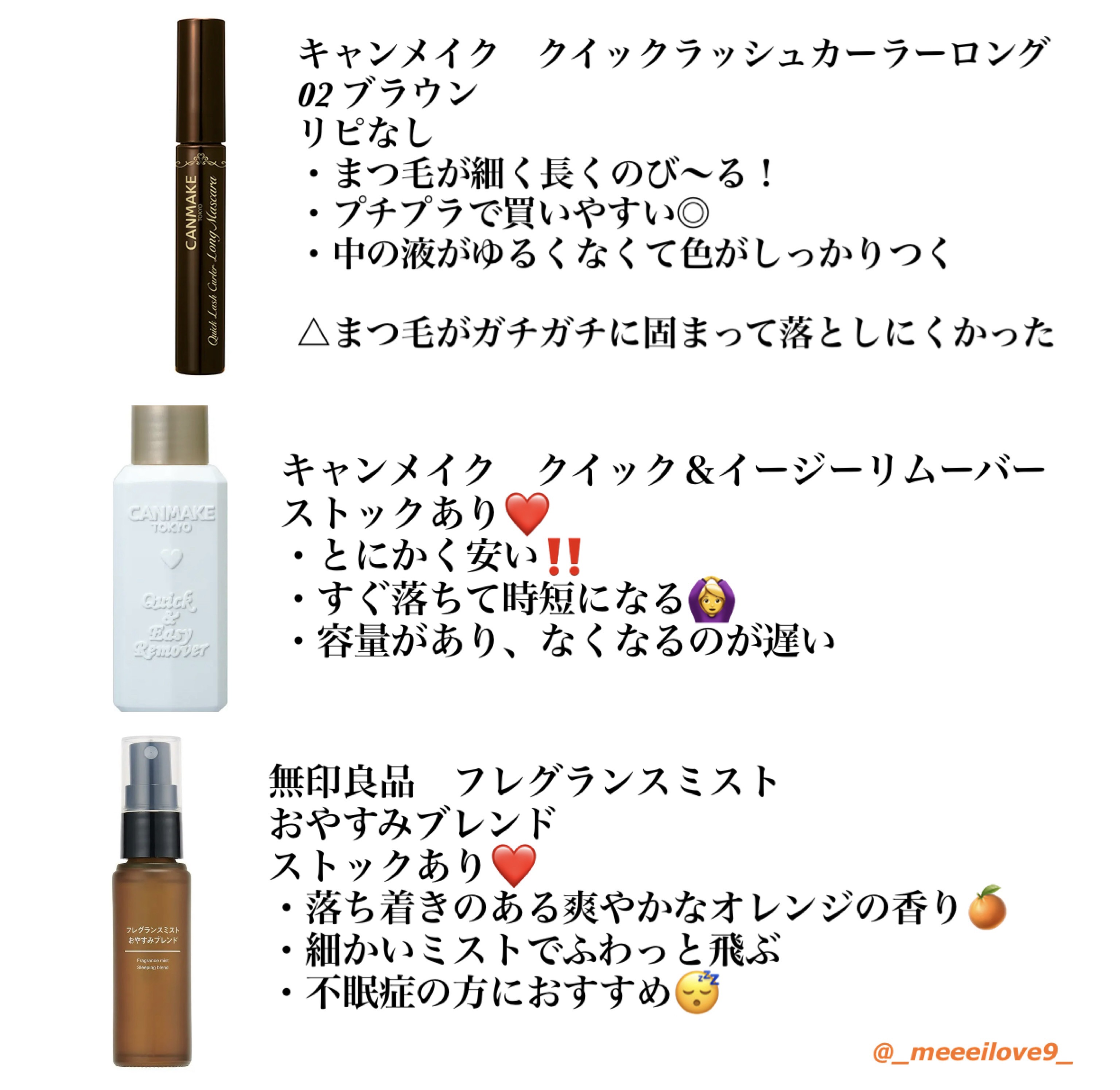 ミノン アミノモイスト ジェントルウォッシュ ホイップ/ミノン/泡洗顔を使ったクチコミ（2枚目）