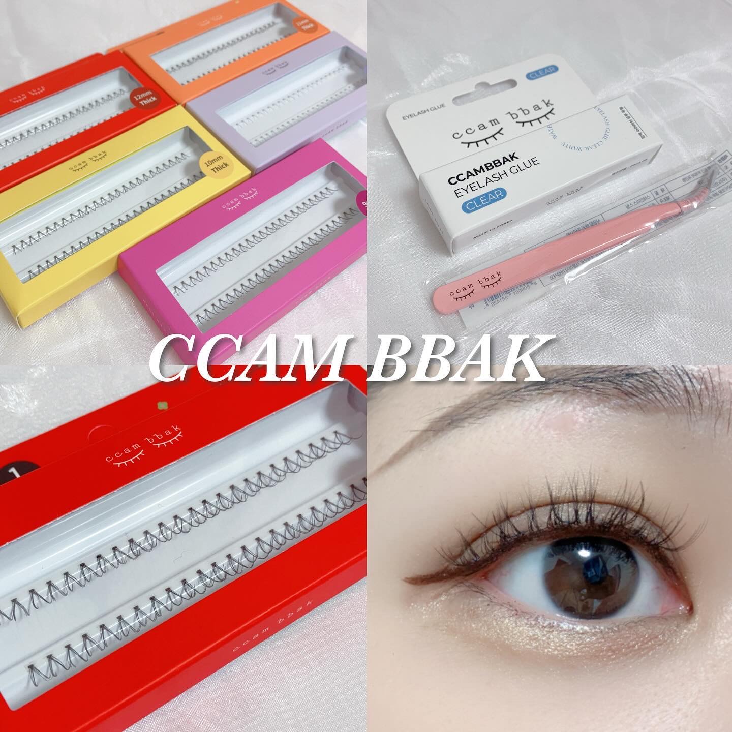 eyelash 10mm deep yellow/CCAM BBAK/つけまつげを使ったクチコミ（1枚目）