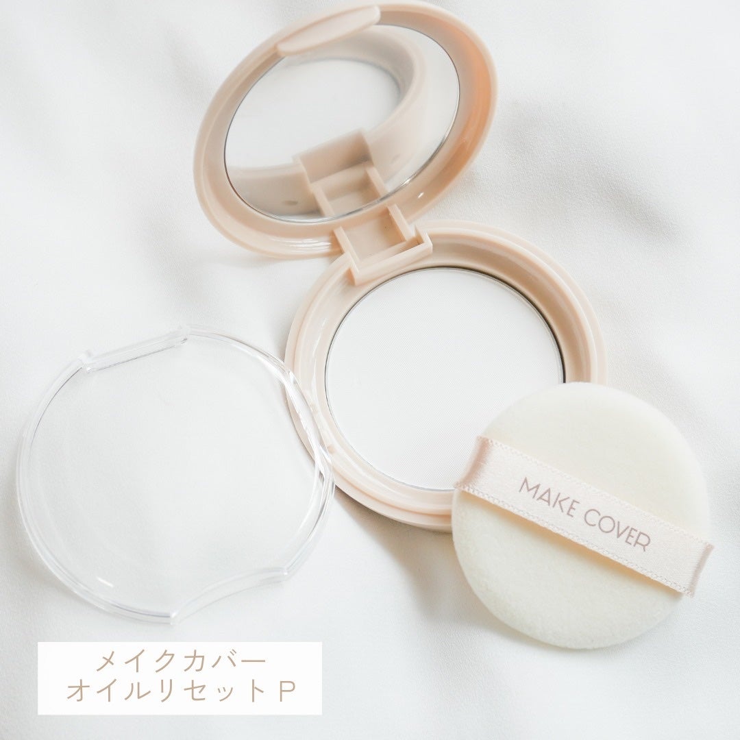 オイルリセット/MAKE COVER/プレストパウダーを使ったクチコミ(3枚目)