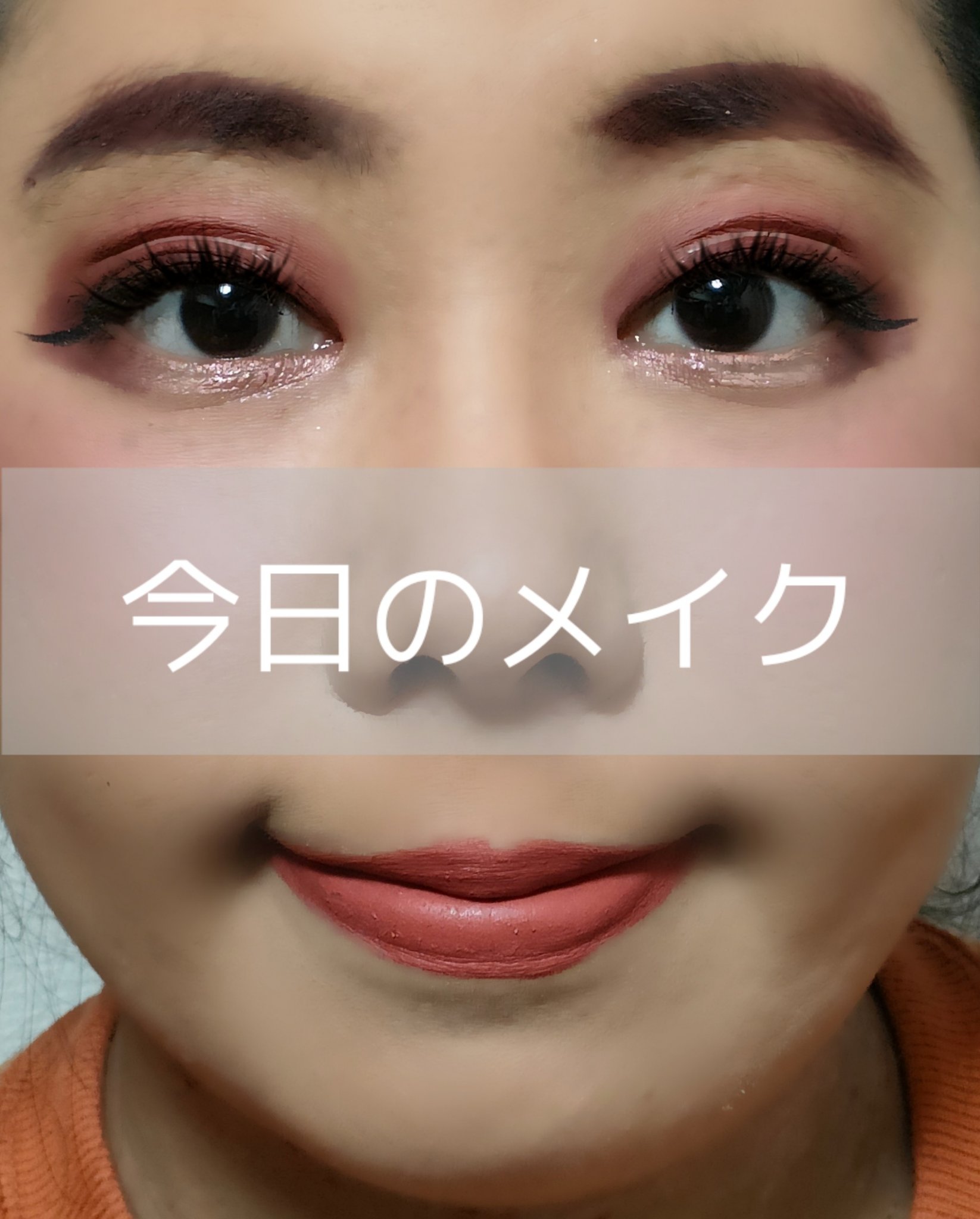 象棋アイシャドウ/和粧/ジェル・クリームアイシャドウを使ったクチコミ（1枚目）