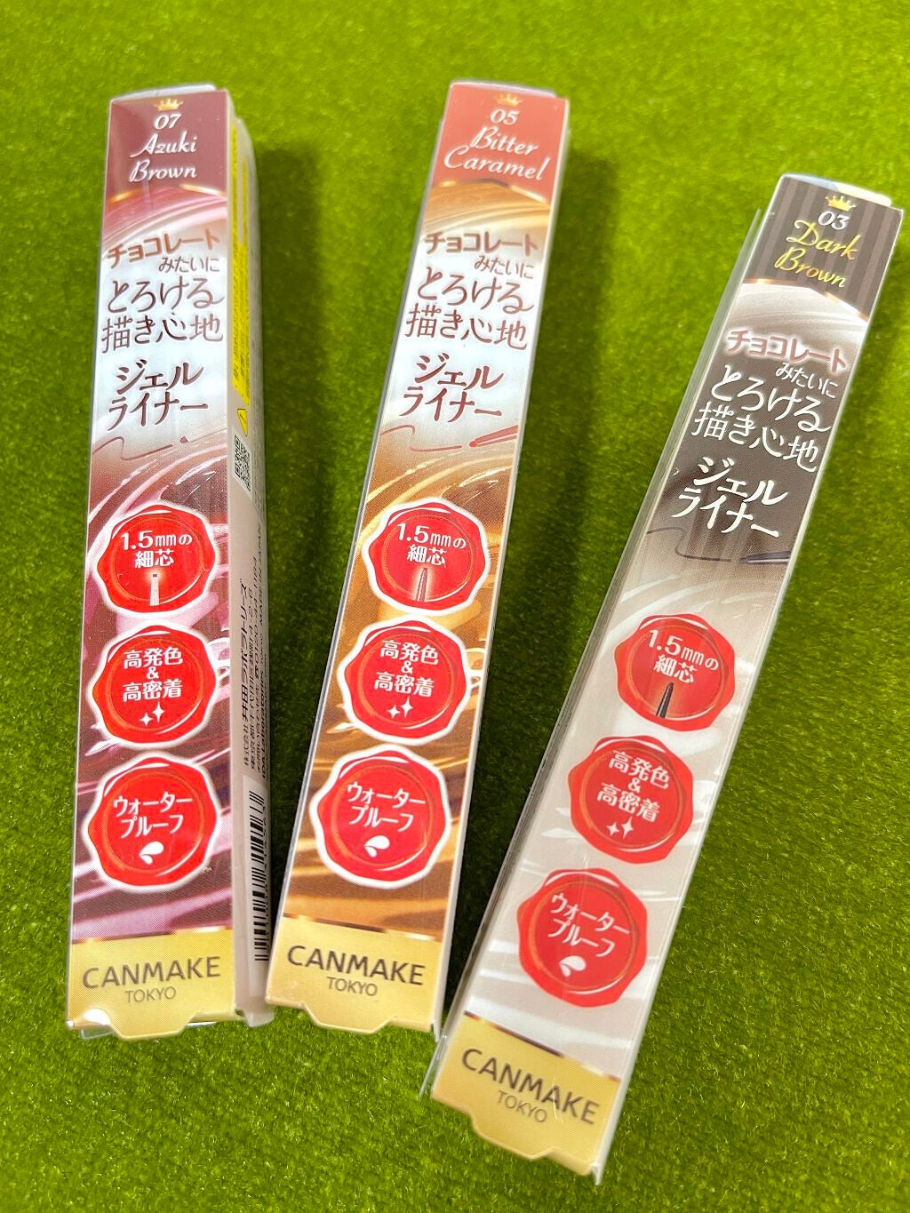 クリーミータッチライナー/キャンメイク/ジェルアイライナーを使ったクチコミ(1枚目)