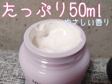 innisfree オーキッド エンリッチド クリームのクチコミ「✔ innisfree
オーキッド エンリッチド クリーム 50ml
SPF30 PA++

.....」（2枚目）