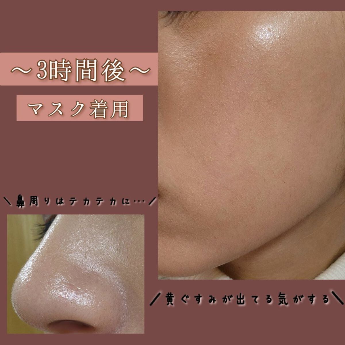 マスク フィット レッド クッション/TIRTIR(ティルティル)/クッションファンデーションを使ったクチコミ(5枚目)