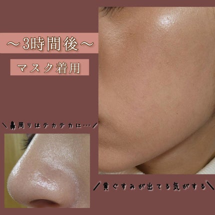 マスク フィット レッド クッション/TIRTIR(ティルティル)/クッションファンデーションを使ったクチコミ(5枚目)