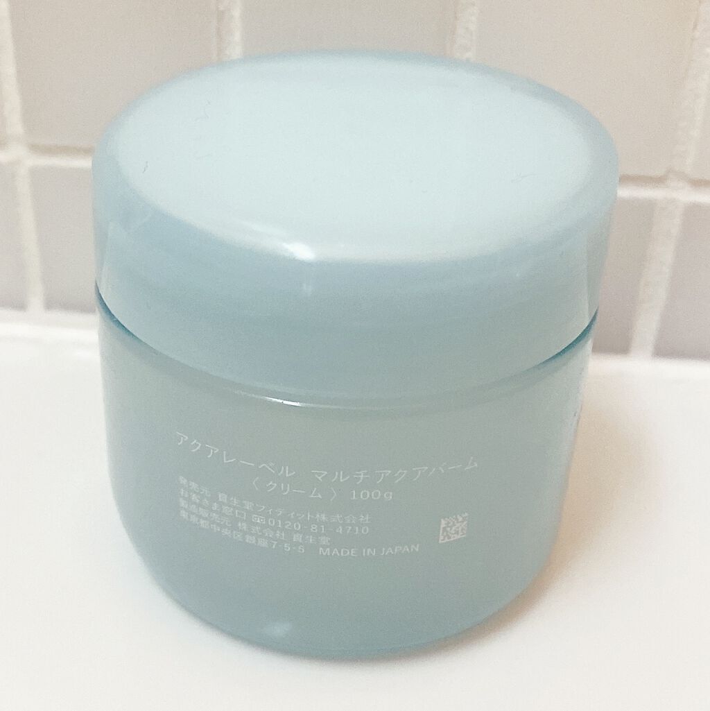 マルチアクアバーム/アクアレーベル/フェイスバームを使ったクチコミ（3枚目）