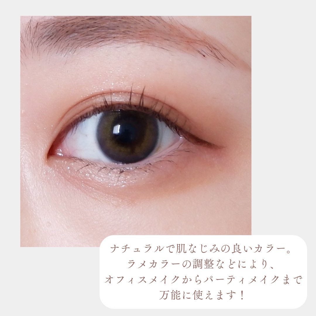 ミネラルクラッシィシャドー/エトヴォス/アイシャドウパレットを使ったクチコミ(3枚目)