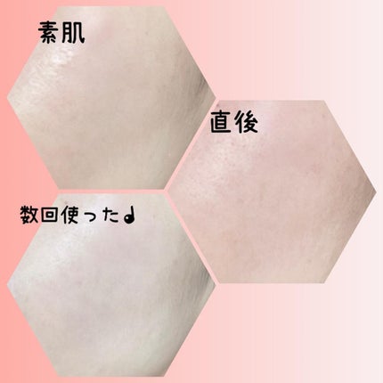 ディープビタCアンプル/MEDICUBE/美容液を使ったクチコミ(6枚目)