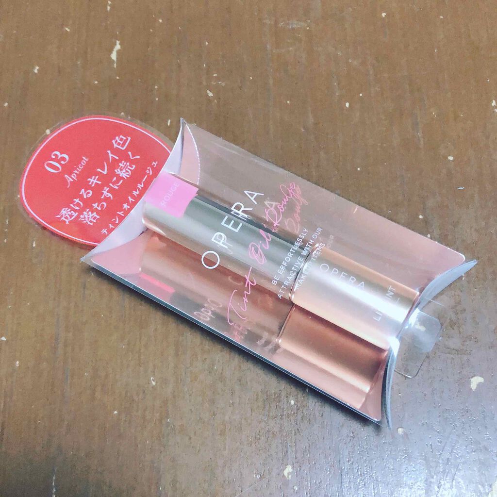 オペラ リップティント N/OPERA/リップティントを使ったクチコミ（1枚目）