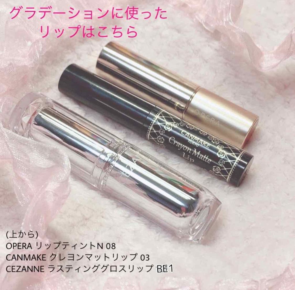 クレヨンマットリップ/キャンメイク/口紅を使ったクチコミ（1枚目）