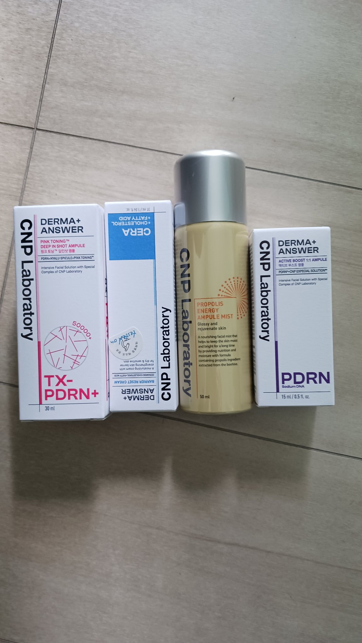 プロP ミスト/CNP Laboratory/ミスト状化粧水を使ったクチコミ（1枚目）