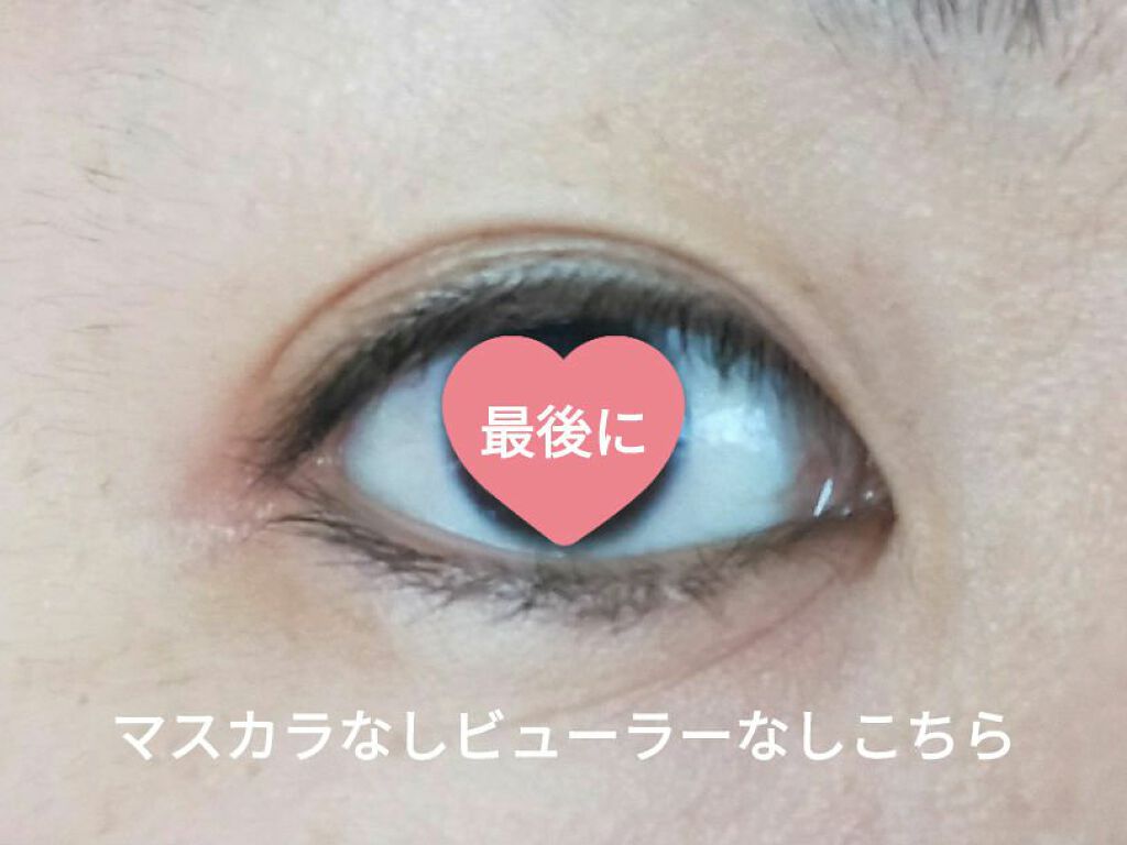 クリア マスカラR/CEZANNE/マスカラ下地を使ったクチコミ(8枚目)