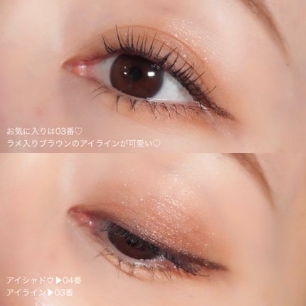 ウォータープルーフペンシルアイライナー/SISTER ANN/ペンシルアイライナーを使ったクチコミ(5枚目)