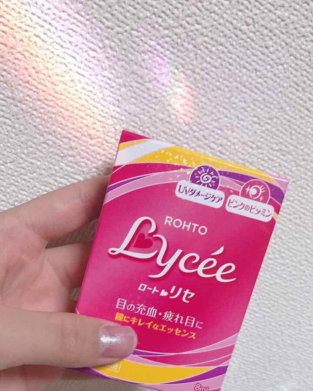 を使ったクチコミ（1枚目）