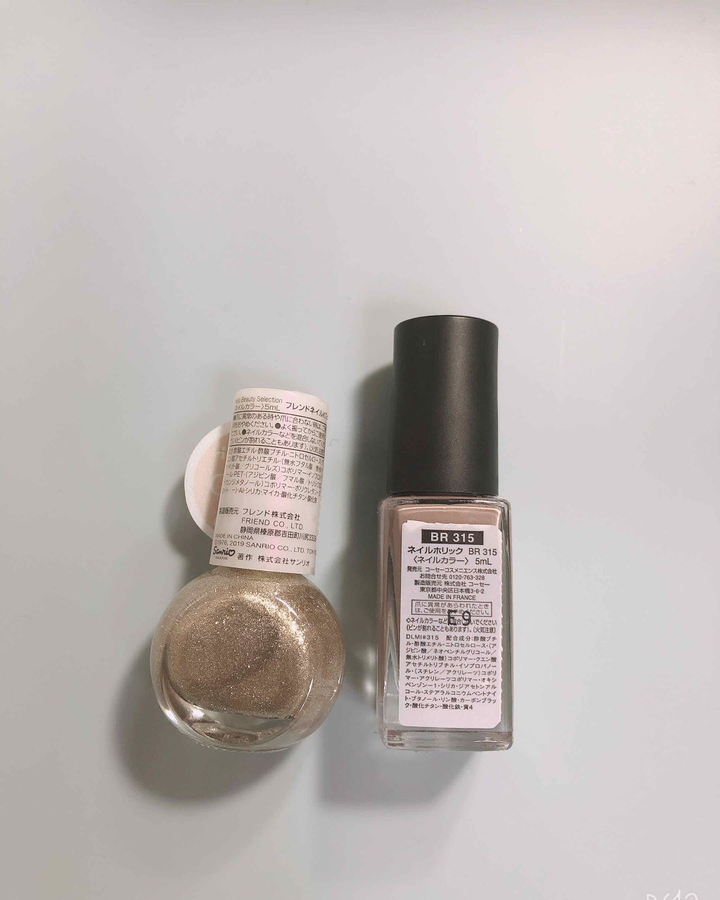 ネイルホリック Dusty pastel color BR315/ネイルホリック/マニキュアを使ったクチコミ（3枚目）