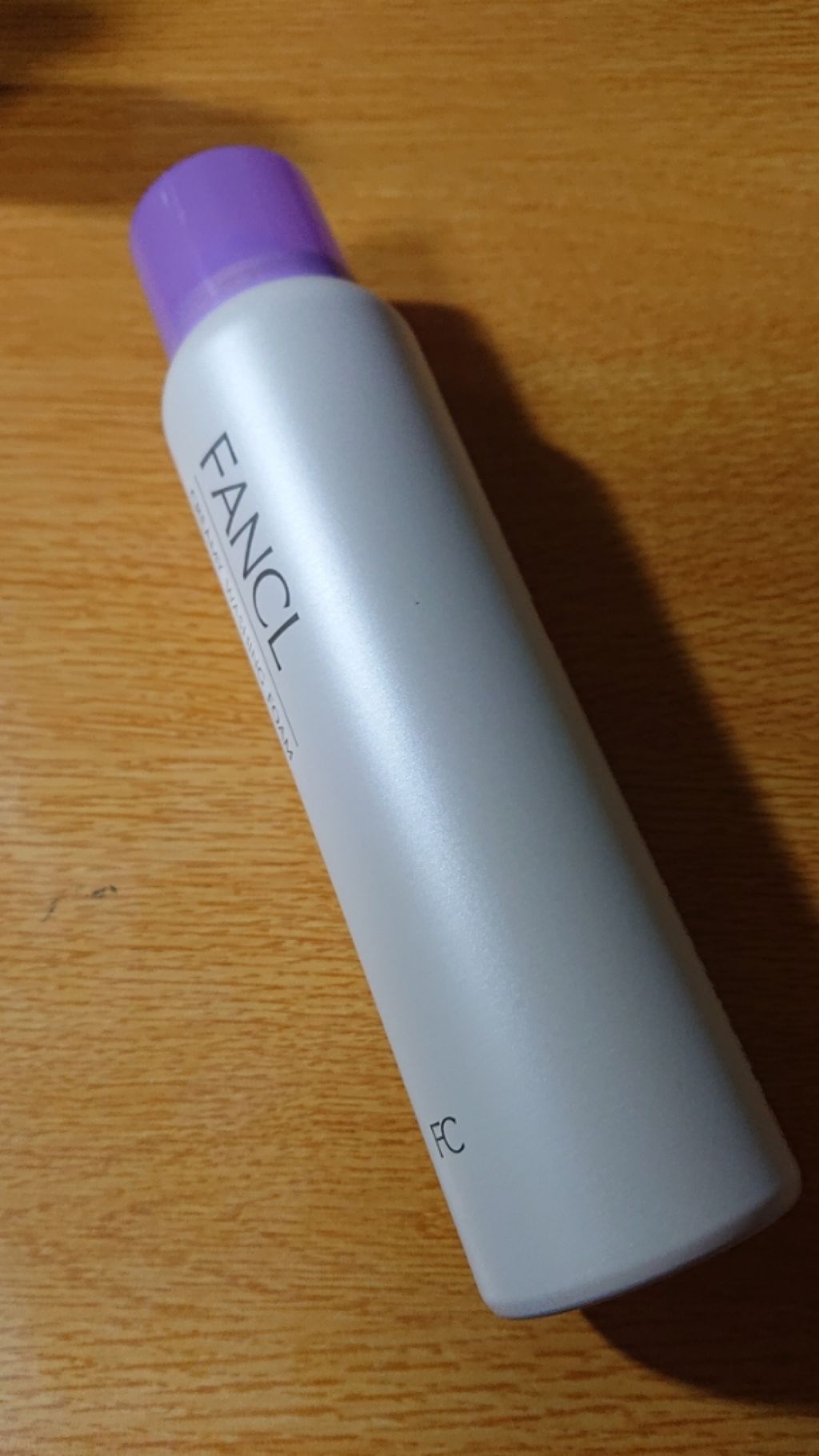 クリーミィ泡洗顔料/ファンケル/泡洗顔を使ったクチコミ(1枚目)