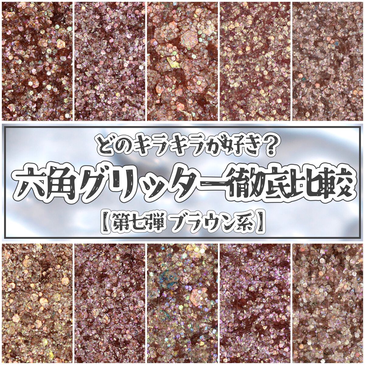 プロ アイ パレット/CLIO/アイシャドウパレットを使ったクチコミ（1枚目）