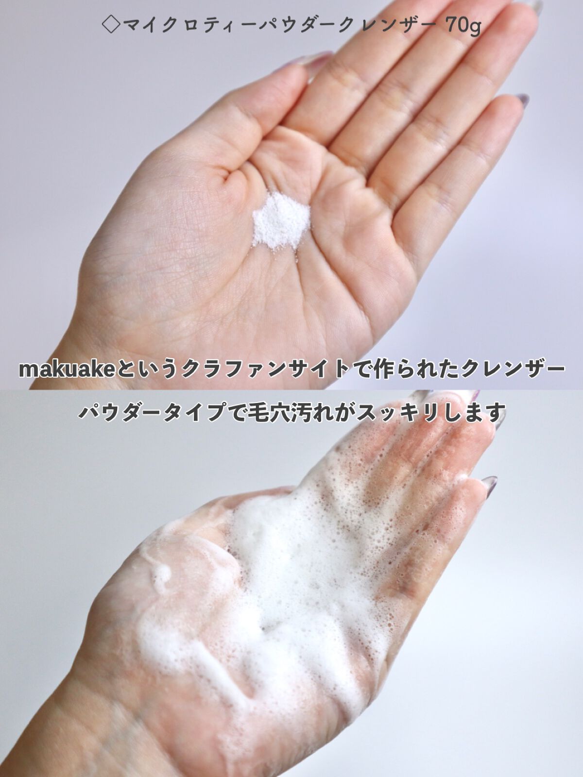 PEPTIDE 9 VOLUME ESSENCE /MEDIPEEL/美容液を使ったクチコミ(3枚目)