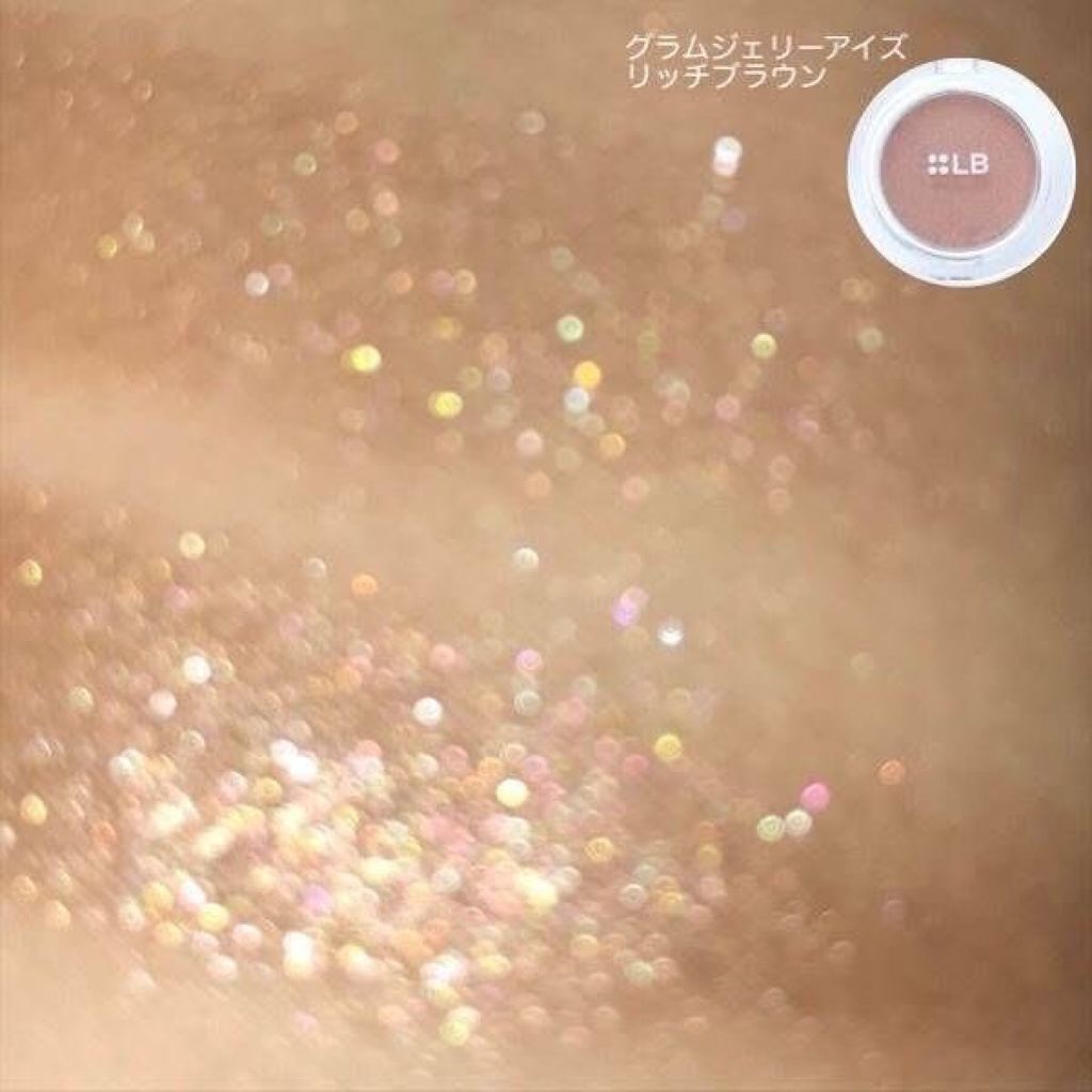 グラムジェリーアイズN/LB/ジェル・クリームアイシャドウを使ったクチコミ(2枚目)