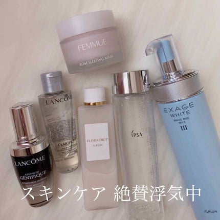 ローズウォーター スリーピングマスク/FEMMUE/フェイスクリームを使ったクチコミ(1枚目)