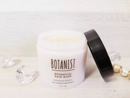 ボタニスト ボタニカルヘアマスク ディープダメージリペアバーム/BOTANIST/ヘアマスク・ヘアパックを使ったクチコミ(7枚目)
